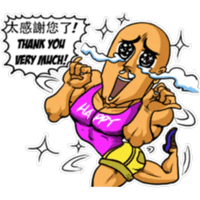 sticker image #7
