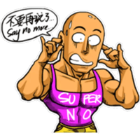sticker image #8