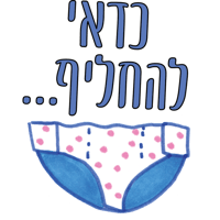 sticker image #10