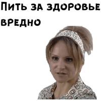 sticker image #29