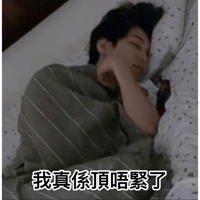 sticker image #12