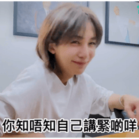 sticker image #14