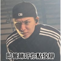 sticker image #15