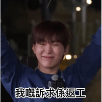 sticker image #17