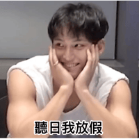 sticker image #18