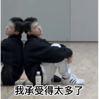 sticker image #23
