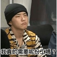 sticker image #26