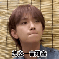 sticker image #28