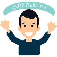 sticker image #2