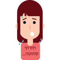 sticker image #9