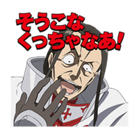 sticker image #16