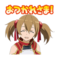 sticker image #19