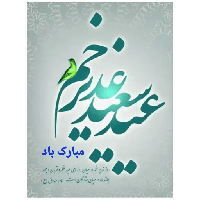 sticker image #1