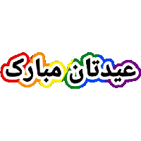 sticker image #13