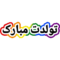 sticker image #14
