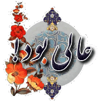 sticker image #4