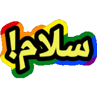 sticker image #6