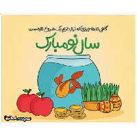 sticker image #7
