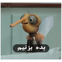 sticker image #8
