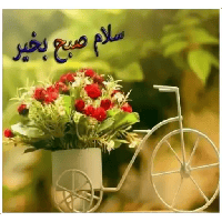 sticker image #9