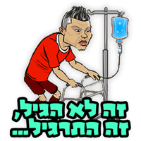 sticker image #11