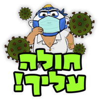 sticker image #12