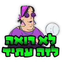 sticker image #13