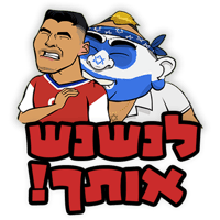 sticker image #16