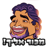 sticker image #17