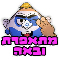 sticker image #19
