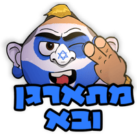 sticker image #20