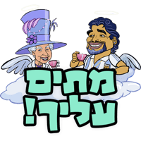 sticker image #21
