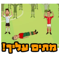 sticker image #22