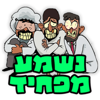 sticker image #24