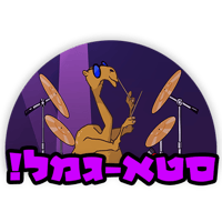 sticker image #25