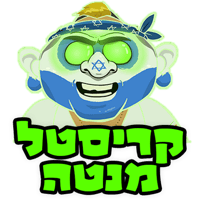 sticker image #28
