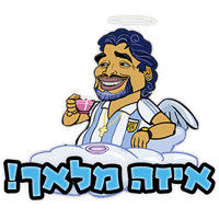 sticker image #3
