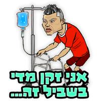 sticker image #5