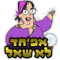 sticker image #6