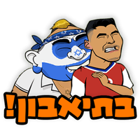 sticker image #7