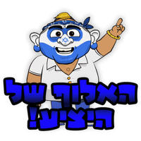 sticker image #8