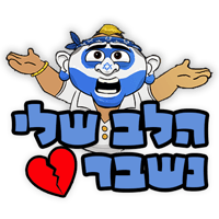 sticker image #9