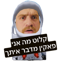 sticker image #2