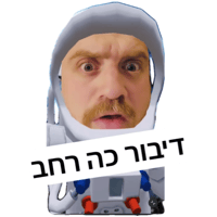 sticker image #3