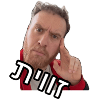 sticker image #4