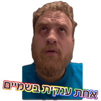 sticker image #6