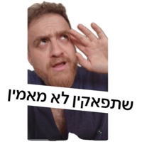 sticker image #7