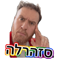 sticker image #8