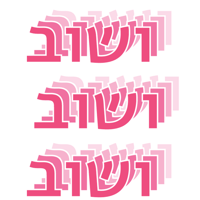 sticker image #10