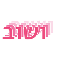 sticker image #9